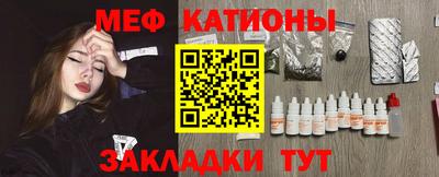 скорость mdpv Ликино-Дулёво
