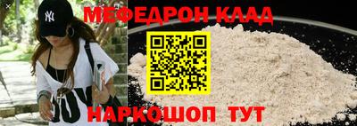 скорость mdpv Ликино-Дулёво
