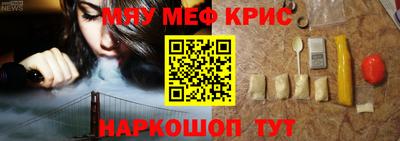 герыч Ливны