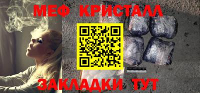 кокаин премиум Лесосибирск