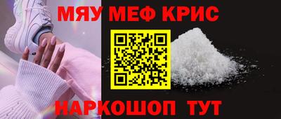 кокаин премиум Лесосибирск