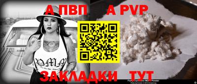 кокаин премиум Лесосибирск