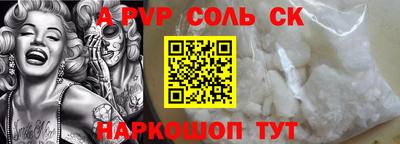 кокаин премиум Лесосибирск