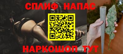 герыч Ливны