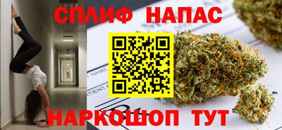 герыч Ливны