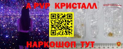 кокаин премиум Лесосибирск