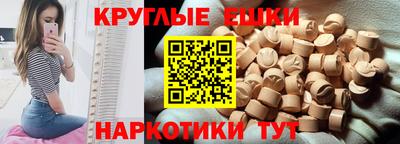 скорость mdpv Ликино-Дулёво