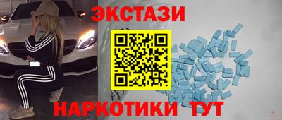 скорость mdpv Ликино-Дулёво
