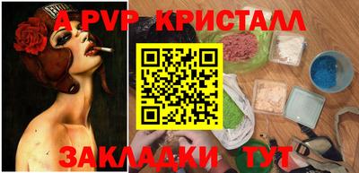 кокаин премиум Лесосибирск