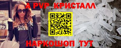 кокаин премиум Лесосибирск