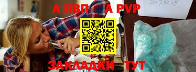 кокаин премиум Лесосибирск