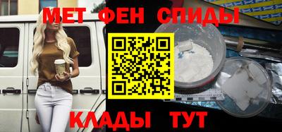 герыч Ливны