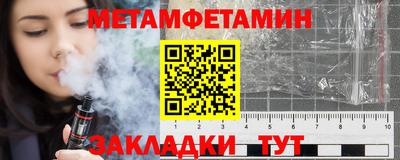 скорость mdpv Ликино-Дулёво