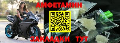 скорость mdpv Ликино-Дулёво