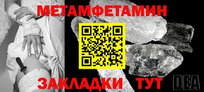 кокаин премиум Лесосибирск