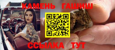 кокаин премиум Лесосибирск