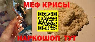 герыч Ливны