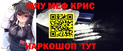 скорость mdpv Ликино-Дулёво