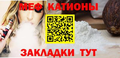 герыч Ливны