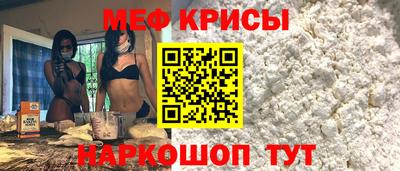 герыч Ливны