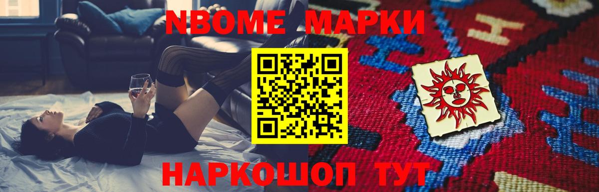 OMG ссылка  ЛСД экстази ecstasy  Вход с VPN  LSD-25 экстази ecstasy  Родники 